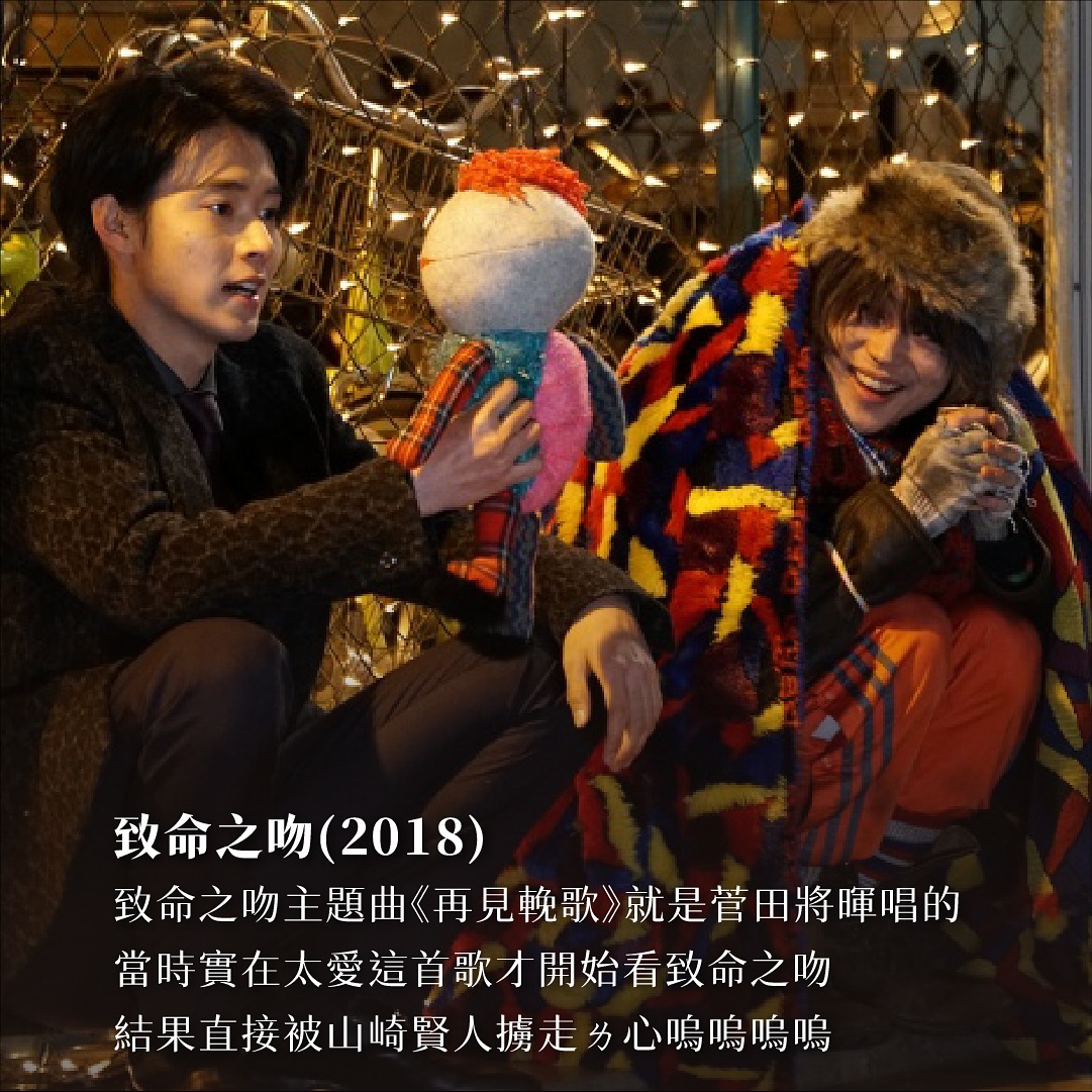 玻璃之心 圖片 4