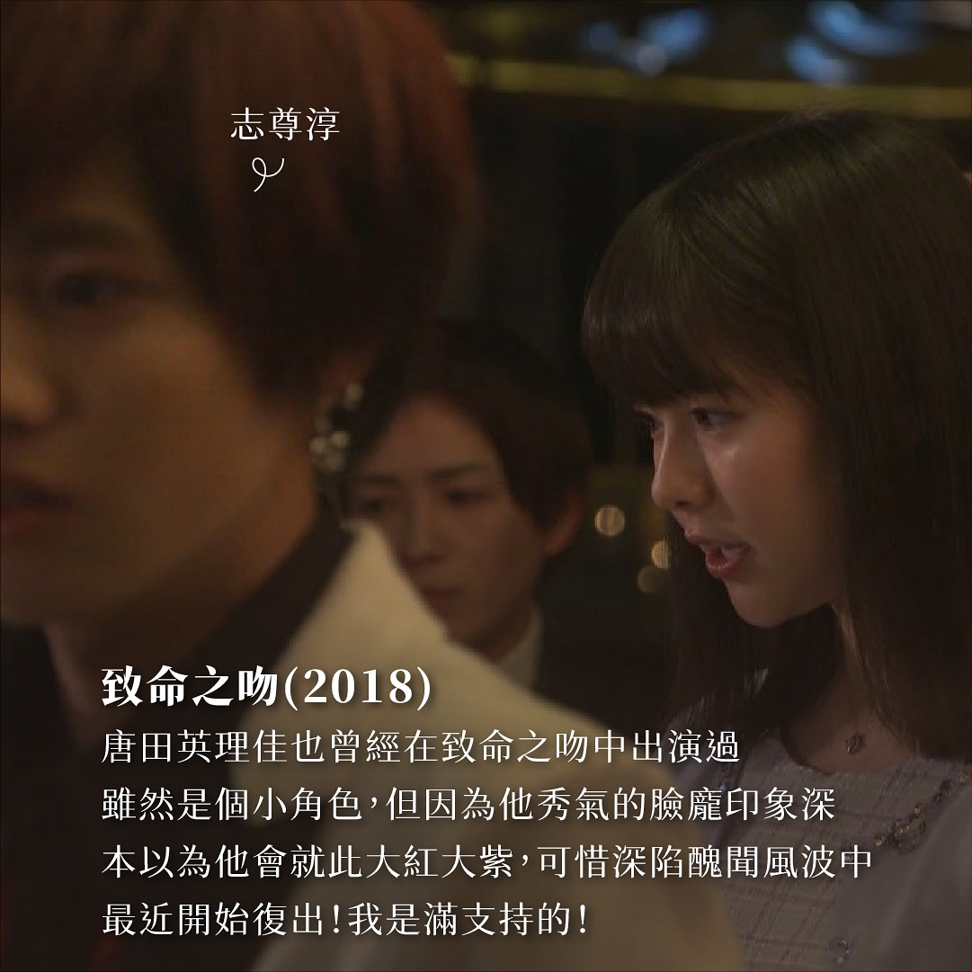 玻璃之心 圖片 5