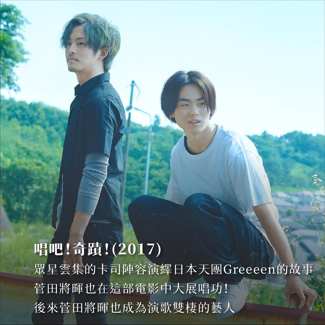 玻璃之心 圖片 6