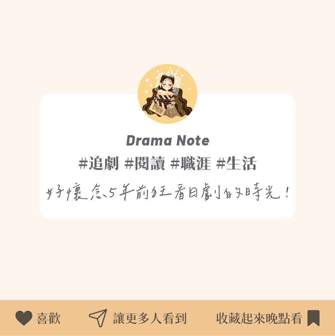 玻璃之心 圖片 9
