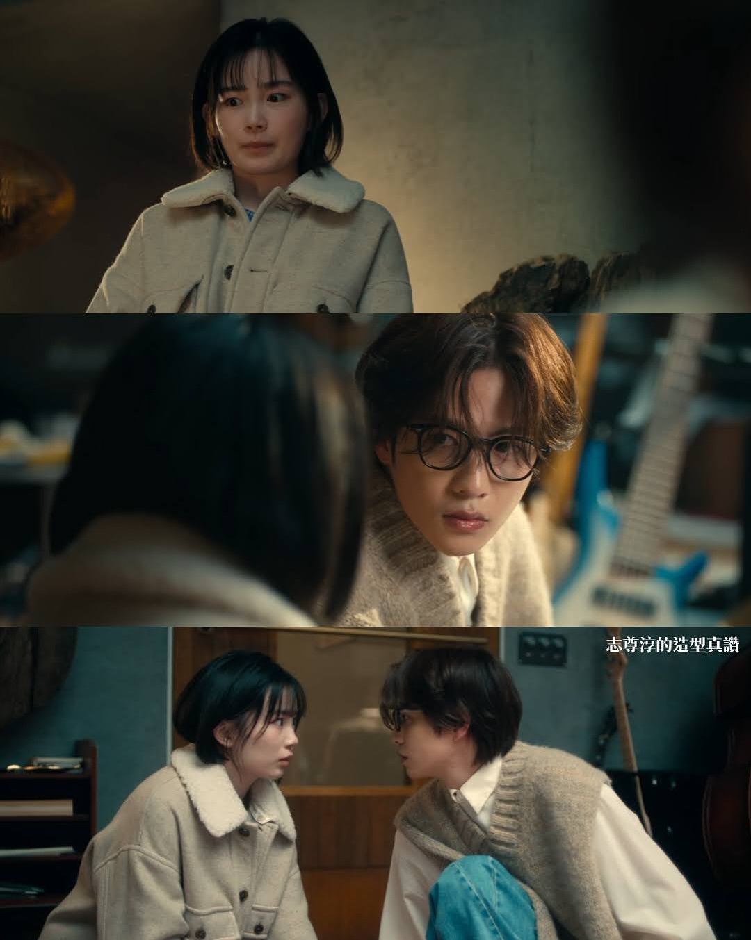 玻璃之心每一幕都美不勝收 圖片 8