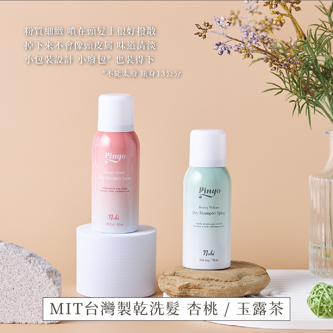 看到家鎖這個書名,沒看內容就直接借來看了! 圖片 15