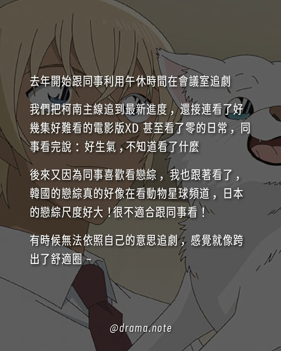 2025片單 圖片 5