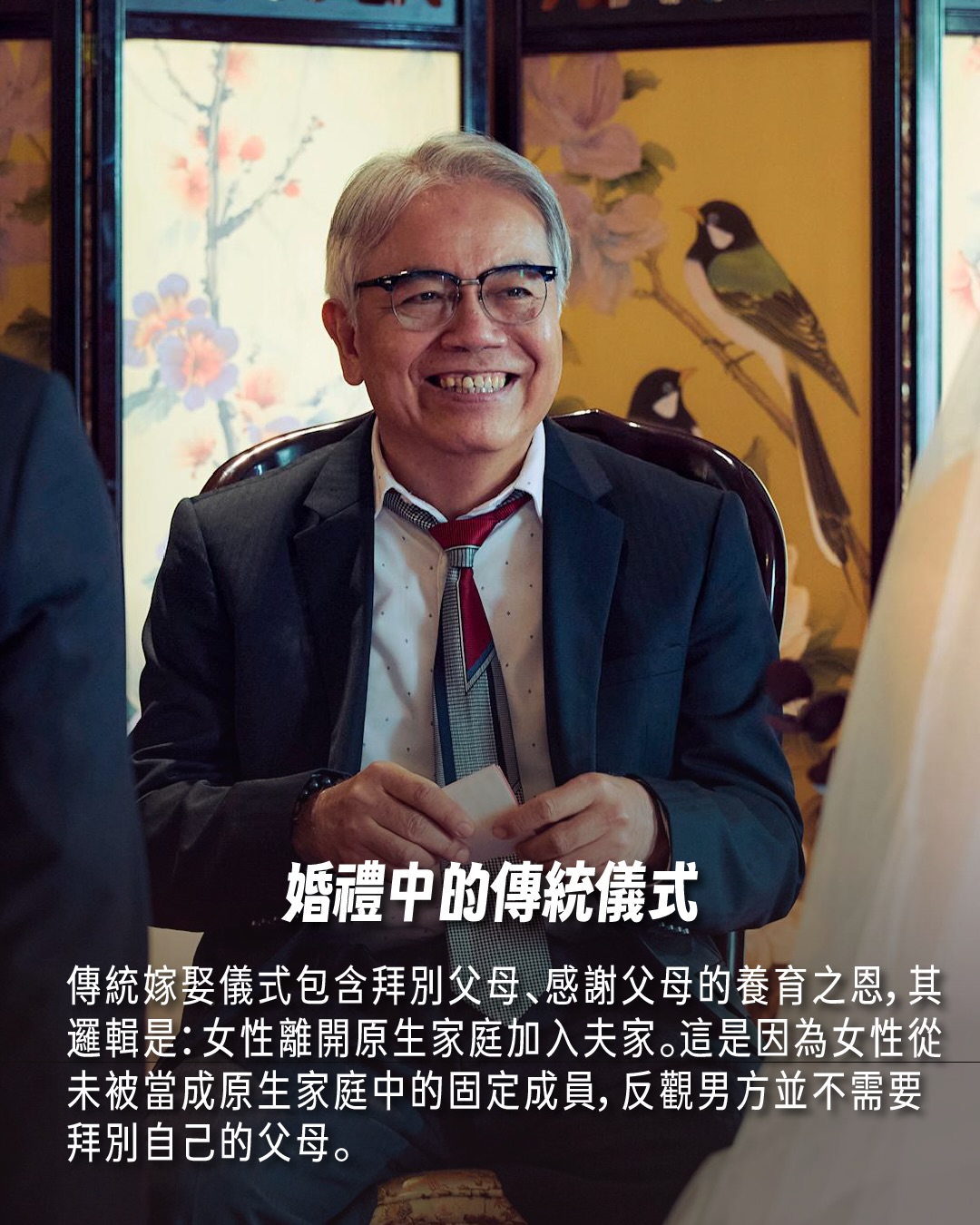雙囍有雷心得！ 圖片 3