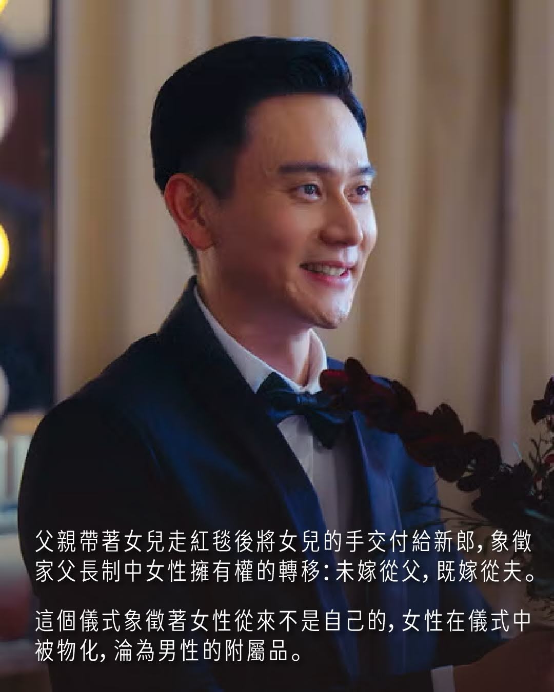 雙囍有雷心得！ 圖片 4