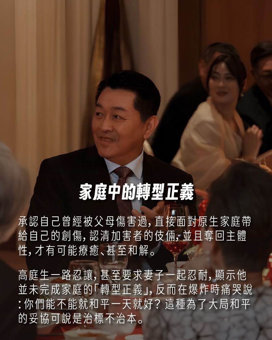 雙囍有雷心得！ 圖片 7
