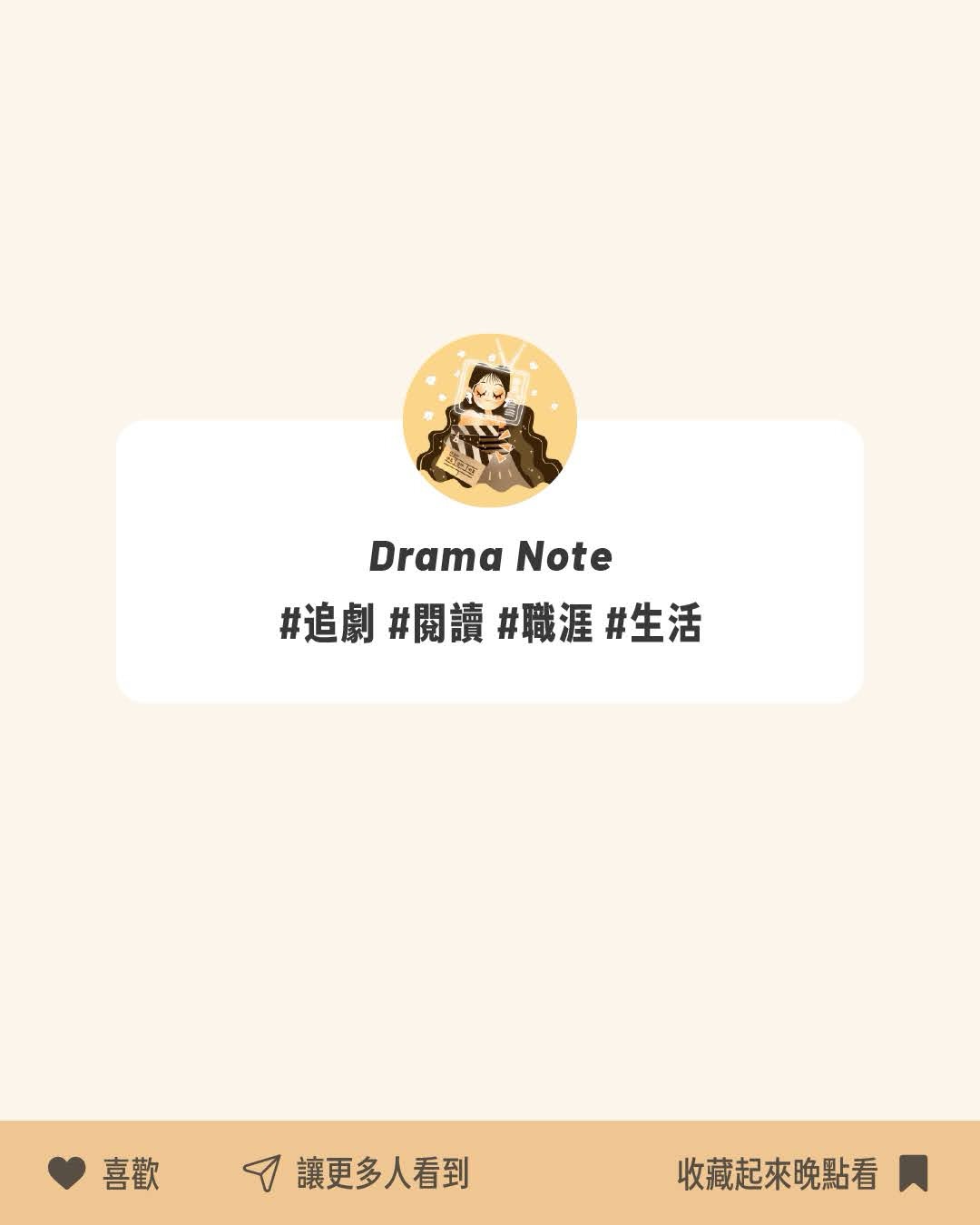 為什麼結婚時父親要把新娘的手交給新郎？ 圖片 7