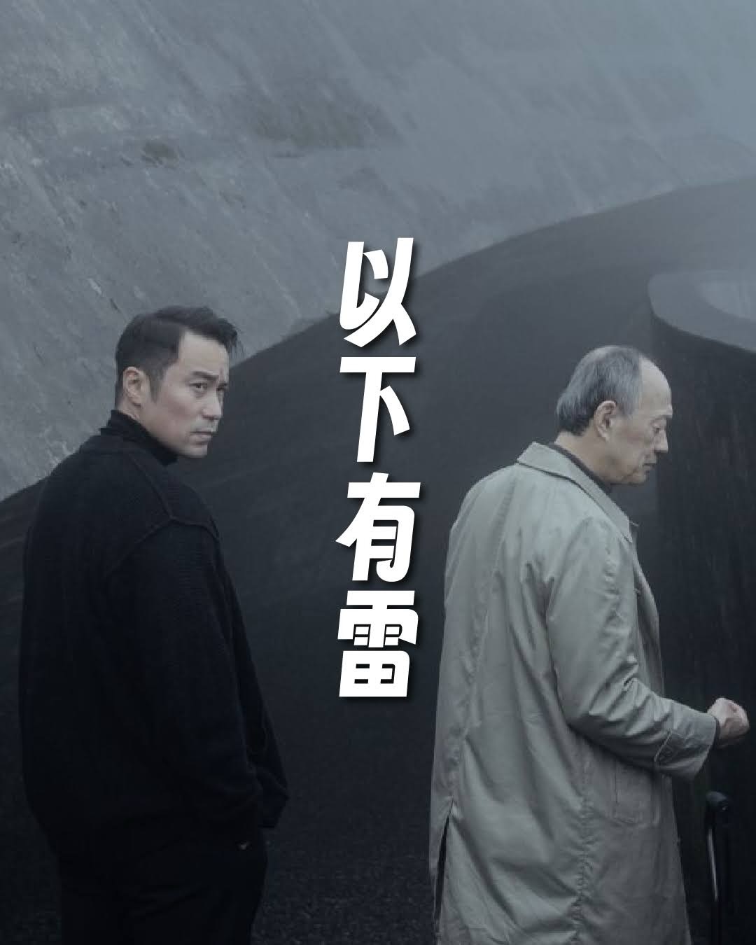 深度安靜 超級好看 圖片 3